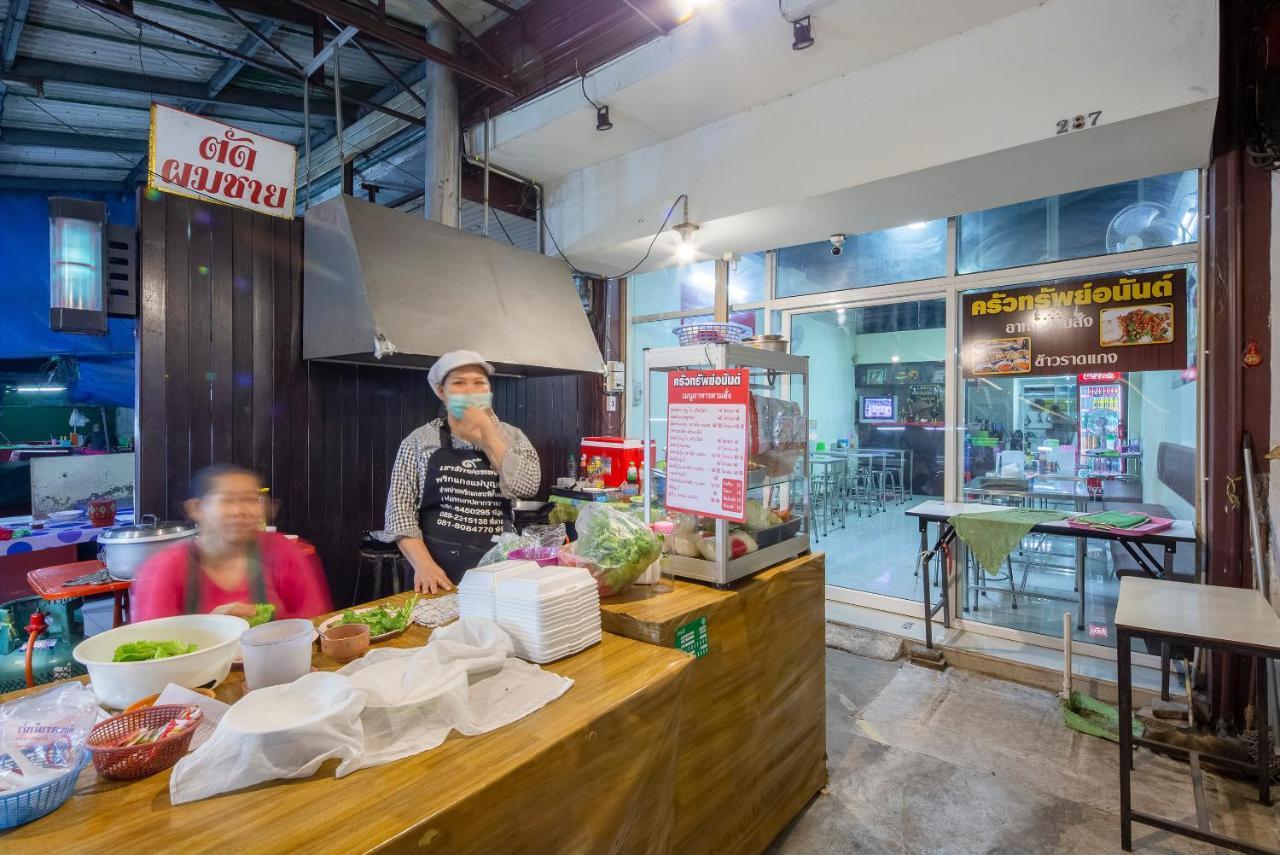 Gems Park Don Mueang Airport And Bts 호텔 방콕 외부 사진